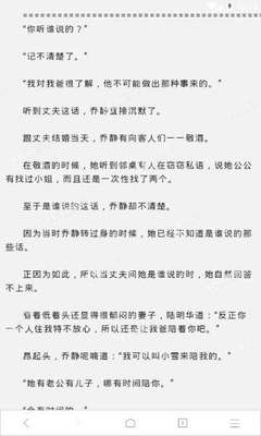 华体汇电竞官方网站